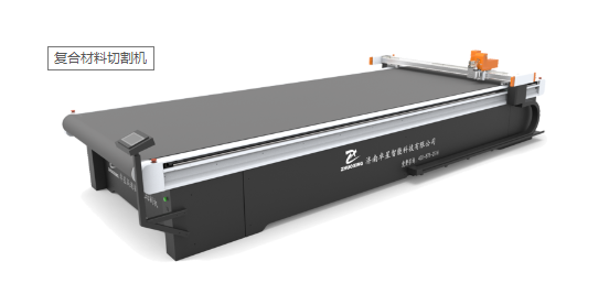 如何使用pvc軟玻璃切割機(jī)上的激光切割技術(shù)(圖1) 如何使用pvc軟玻璃切割機(jī)上的激光切割技術(shù)(圖1)