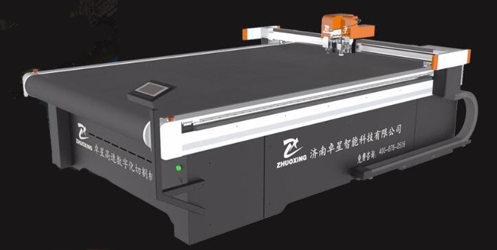 振動(dòng)刀切割機(jī)切割實(shí)際效果都和哪些因素有關(guān)(圖1) 振動(dòng)刀切割機(jī)切割實(shí)際效果都和哪些因素有關(guān)(圖1)